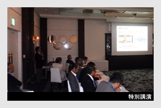 特別公演