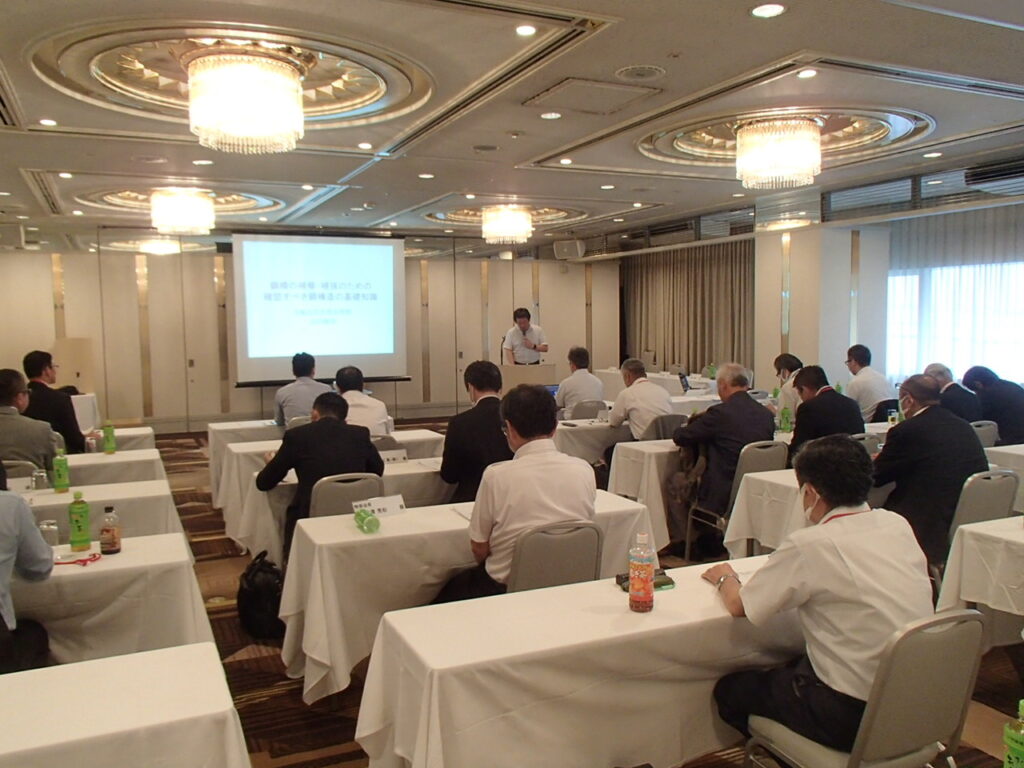 特別講演会